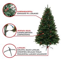 ნაძვის ხე ალაბამა 180 სმ (XC-180)