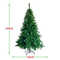 ნაძვის ხე ჟენევა 240 სმ (HJ-240)