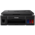 Canon MFP  PIXMA G2416 (G2415)An efficient multi-functional printer