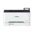Canon SFP I-S LBP633CDW EMEA COLOR LASER PRINTER  