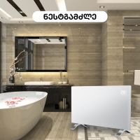 კონვექტორული გამათბობელი - 2400 ვატიანი, მინის, თეთრი NDN-24WT