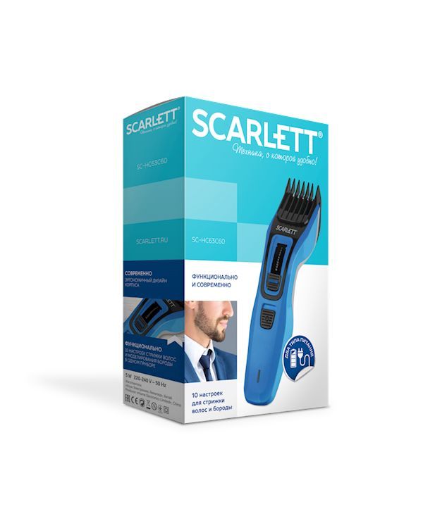 Hair Trimmer-Scarlett SC-HC63C60