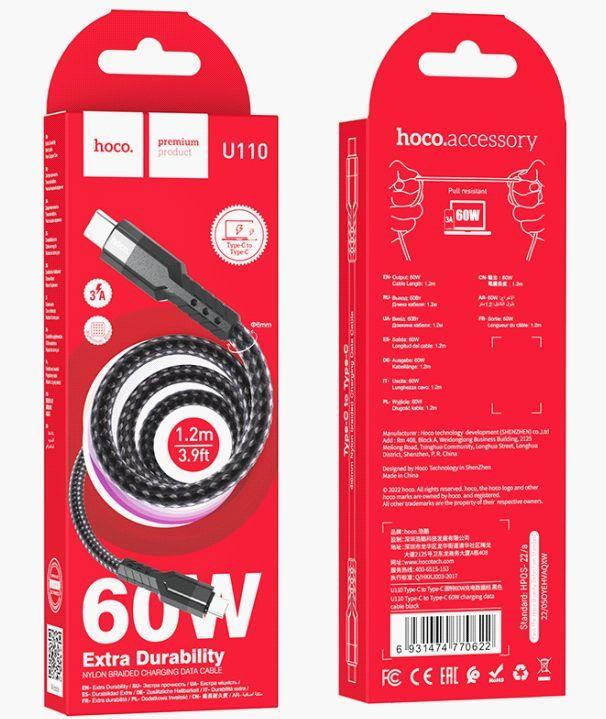Type - C / HOCO U110 Type-C to Type-C 60W charging data cable Black