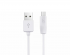 Micro / HOCO X1 Rapid charging cable Micro 2M White