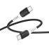 Type - C / HOCO X82 Type-C to Type-C 60W silicone charging data cable Black