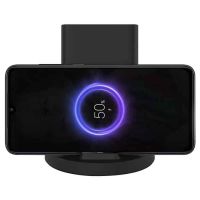 Xiaomi Mi 20W Wireless Charging Stand (WPC02ZM)